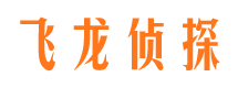 通江侦探